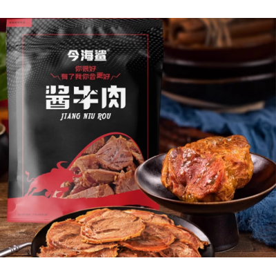 草木萃酱牛肉卤牛肉正宗牛腱子 2kg*1袋图5