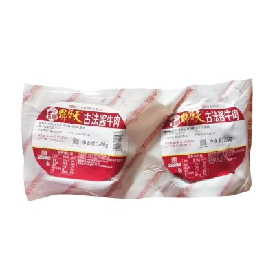 天福号古法牛肉双联包200g*2图5