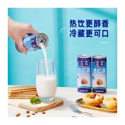 露露 承德露露杏仁露 经典款 植物蛋白饮品 240ml*20罐 整箱装图2