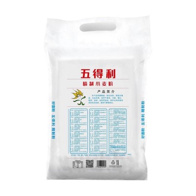 五得利精制小麦粉好面粉五得利5kg/袋图4