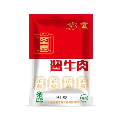 圣喜酱牛肉清真食品 50g*5袋 整箱装图4