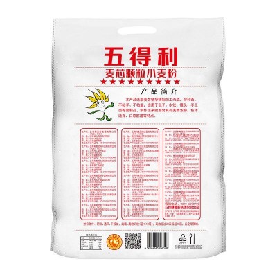 五得利麦芯颗粒小麦粉好用不粘手下厨好帮手5kg/袋图2