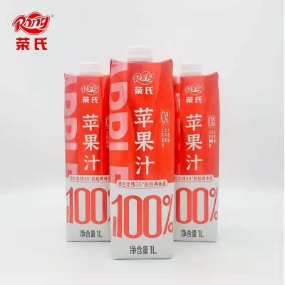 【荣氏100果汁礼盒】100%果汁营养能量甄选无添加0脂肪一整箱原装图2