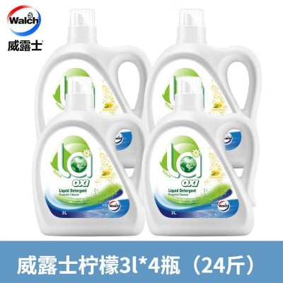 威露士洗衣液la有氧洗3L柠檬香型除菌除螨去污洁净香味持久4瓶图2