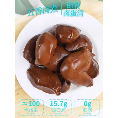 笛伴五香鸡蛋清 200g*10袋 整箱装图4