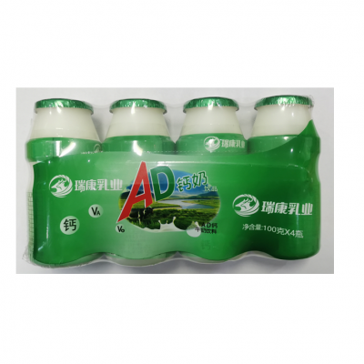 瑞康 牛奶乳酸菌AD钙奶 （100ml*4瓶)*5排 整箱装图4