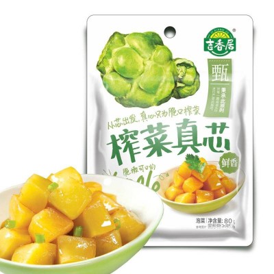 吉香居榨菜真芯鲜香80g/袋图3