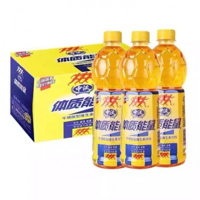 中沃体质能量600ml*15瓶装整箱维生素牛磺酸强化风味饮料清仓饮品图4