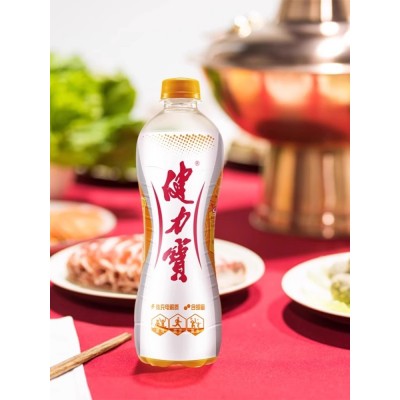 健力宝橙蜜味运动碳酸饮料560ml*15瓶整箱补充电解质含蜂蜜汽水图5