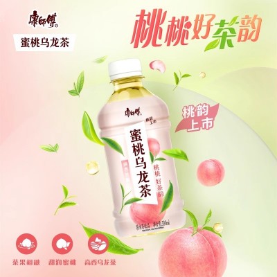 康师傅新品饮料茶饮蜜桃乌龙茶330ml*12瓶装整箱批发饮品果汁图2