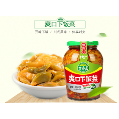 吉香居爽口下饭菜330g+20g/瓶红油下饭菜微辣鲜香图4