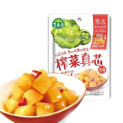 吉香居榨菜真芯香辣味135g/袋 开味咸菜下饭菜夜宵图2