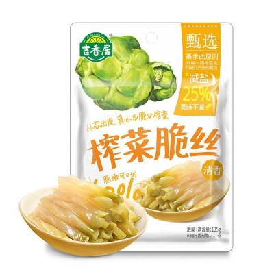 吉香居清香榨菜脆丝135g/袋 开味咸菜下饭菜图3