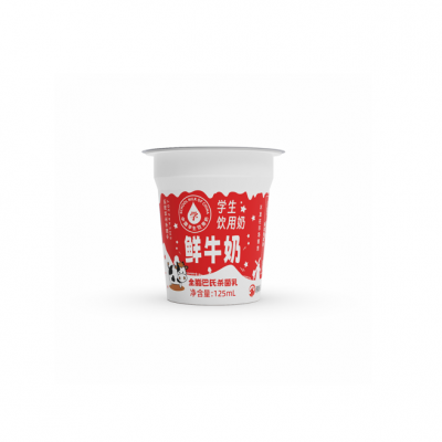 瑞康小瑞同学鲜牛奶 125ml*12杯 整箱装图2