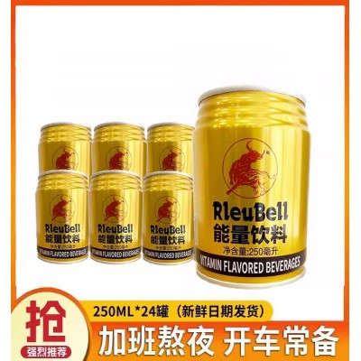 正宗红牛维生素牛磺酸功能饮料250ml*24罐补能量整箱特价包邮批发图3