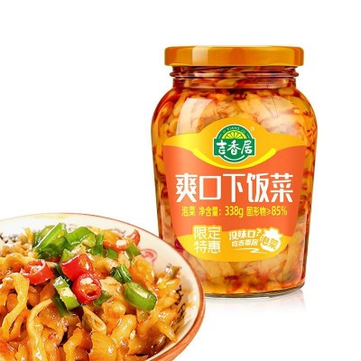 吉香居爽口下饭菜338g/罐爽口下饭菜图3