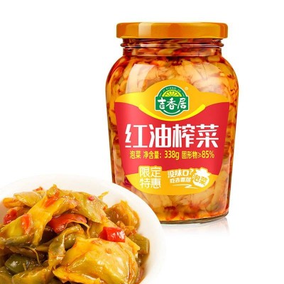 吉香居红油榨菜338g/罐 开味下饭菜喝粥早餐图3