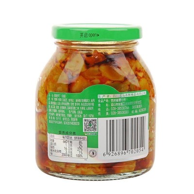 吉香居爽脆笋丁266g/罐 红油榨菜即食开味小菜图5