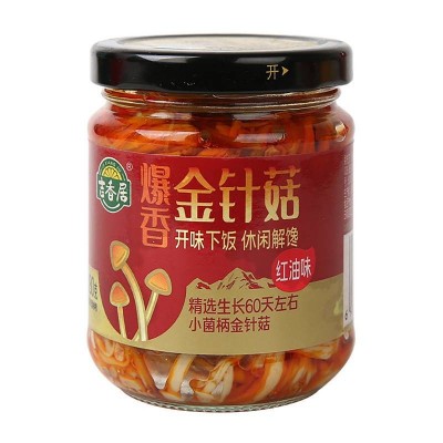 吉香居红油味爆香金针菇180g/罐 拌饭拌面下饭酱菜图4