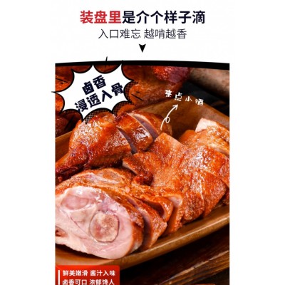 阿满食品琵琶鸭 660g*5袋 整箱装图5