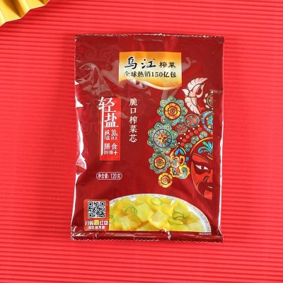 乌江脆口榨菜芯120g/袋 开胃下饭喝粥泡面榨菜图3