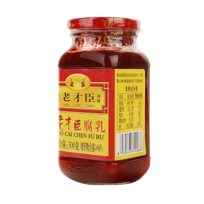 老才臣红腐乳300g/瓶图3