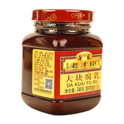 老才臣大块腐乳340g/瓶图3