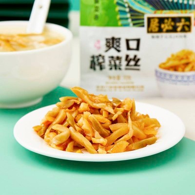 六必居榨菜70g/袋图5