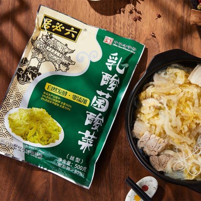 六必居乳酸菌酸菜500g/袋图4