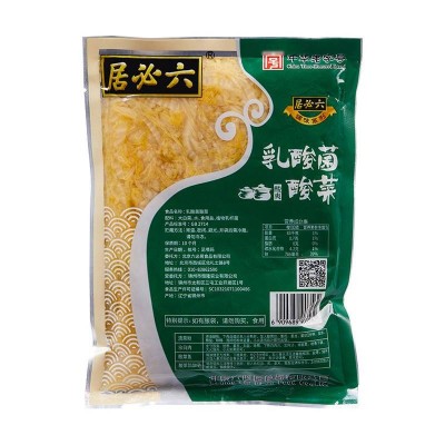 六必居乳酸菌酸菜500g/袋图2