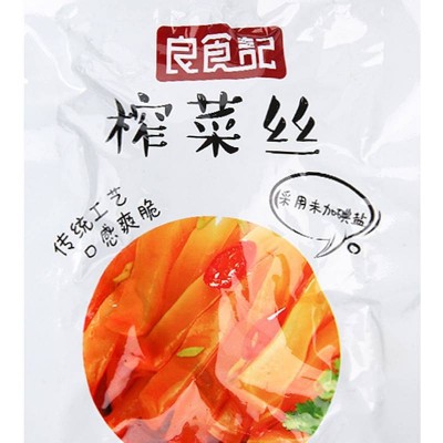 良食记榨菜丝简装70g/袋图3