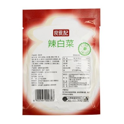 良食记辣白菜150g/袋图2