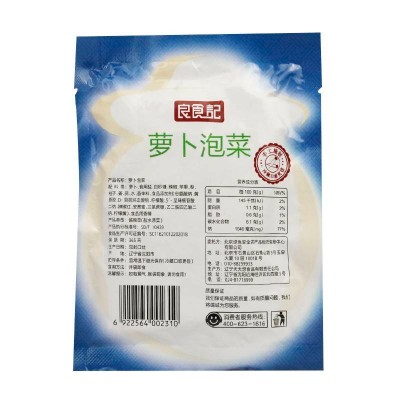 良食记萝卜泡菜150g/袋图2