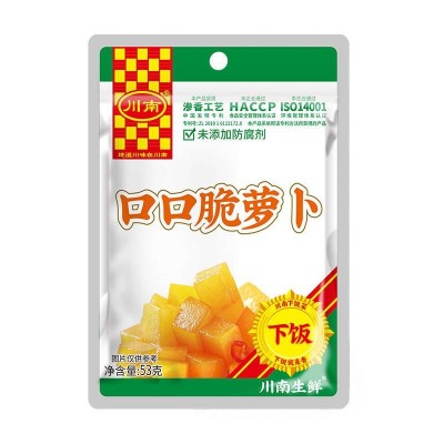 川南口口脆萝卜53g/袋 开味稀饭喝粥下饭榨菜图3