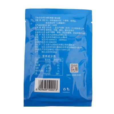 六必居精制黄酱150g/袋图3