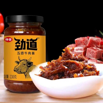 仲景劲道五香牛肉酱230g/瓶图4