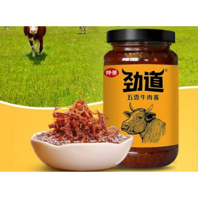 仲景劲道五香牛肉酱230g/瓶图5