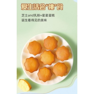 猴知县牛乳芝士蛋糕 500g*5盒 整箱装图4