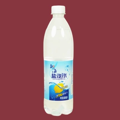 食芳溢浙江美盐上海盐汽水 柠檬清爽600ML/瓶运动碳酸电解饮料秋 柠檬味【600ml*3瓶)图2