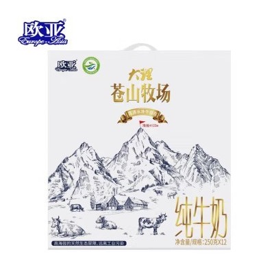 欧亚牛奶大理苍山牧场全脂纯牛奶 250g*12盒 整箱装图3