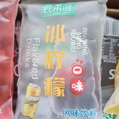 鹿茶湾老式袋装饮料冰袋水果口味风味饮料童年8090怀旧校门口果味汽水 混搭口味15袋图3