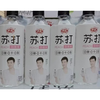 中沃苏打水500ml*5瓶整箱苹果柠檬味白桃味风味饮料0糖0卡0脂特价图2