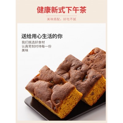 朱小二枣糕面包 2kg*1箱图5