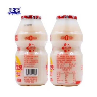 欧亚（Europe-Asia） 欧亚益Q宝贝乳酸菌儿童牛奶饮品早餐乳制品 100ml*40瓶 整箱装图3