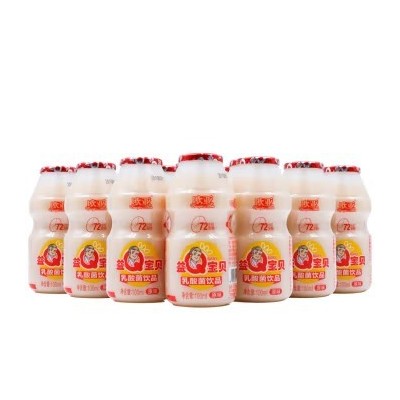 欧亚（Europe-Asia） 欧亚益Q宝贝乳酸菌儿童牛奶饮品早餐乳制品 100ml*40瓶 整箱装图2