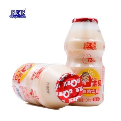 欧亚（Europe-Asia） 欧亚益Q宝贝乳酸菌儿童牛奶饮品早餐乳制品 100ml*40瓶 整箱装图4