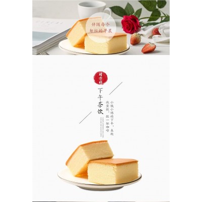 鲜儿国鸡蛋糕 2.5kg*1箱图2