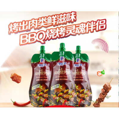 味好美BBQ烧烤酱挤挤装230g/袋图5