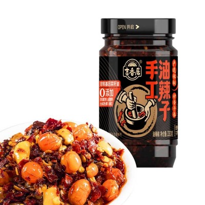 吉香居手工油辣子330g/罐 川味手工油泼辣子图2