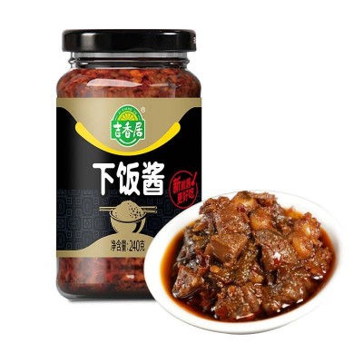 吉香居下饭酱240g/罐 拌饭拌面开味酱图4